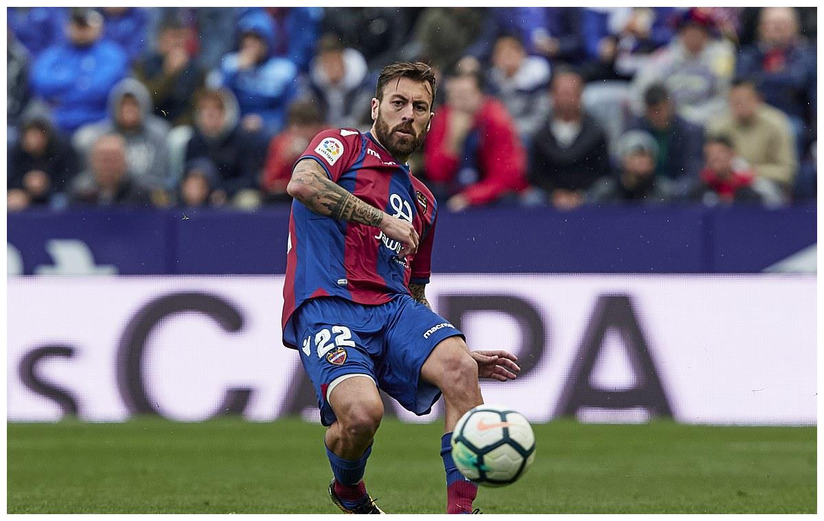 韦斯卡主场大胜，提前晋级淘汰赛的简单介绍